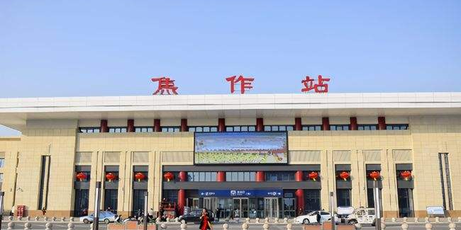 邯鄲到焦作物流公司-邯鄲至焦作專線快速安全的運輸服務