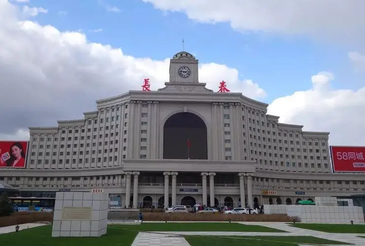 邯鄲到長春物流公司-邯鄲至長春貨運客戶至上定制服務|可靠、經濟實惠