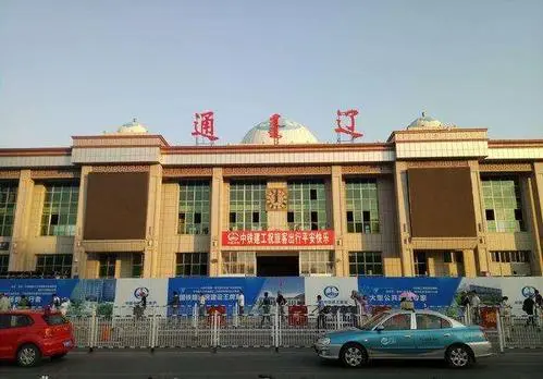 邯鄲到通遼物流專線-貨運直達-直送各區域-專業物流管理服務