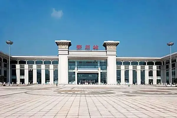 邢臺(tái)到鄂州物流運(yùn)費(fèi)