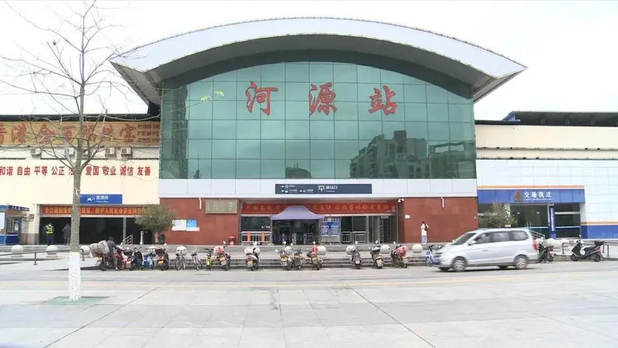 石家莊到河源物流公司-普通貨物運輸專線「天天發車」