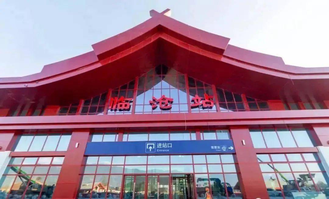 邯鄲到臨滄物流公司專線省錢更省心準時送達時+效+保+證