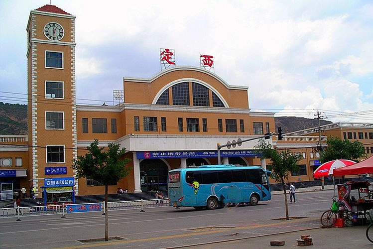 邯鄲到定西物流公司專線省錢更省心準(zhǔn)時(shí)送達(dá)時(shí)+效+保+證