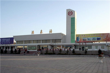 邯鄲到酒泉物流公司-物流專線市縣閃送-費(fèi)用多少