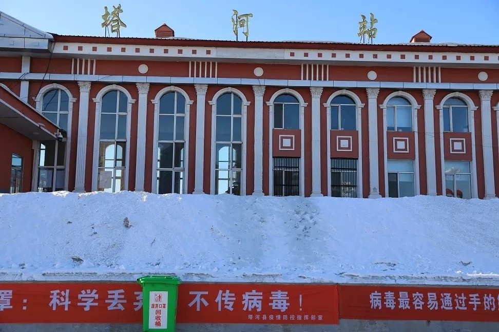 邯鄲到大興安嶺貨運(yùn)專線 上門(mén)接貨+保證+時(shí)效+派送+省錢