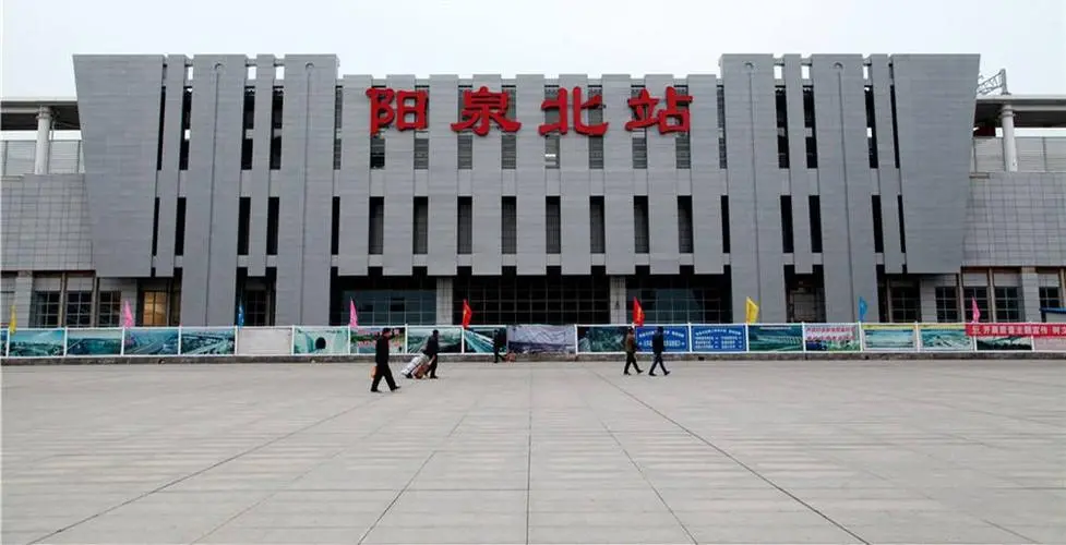 邯鄲到陽泉物流公司專線省錢又省心省準時送達時+效+保+證