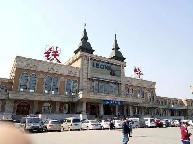 邯鄲到鐵嶺物流公司專線省錢又省心省準(zhǔn)時(shí)送達(dá)時(shí)+效+保+證