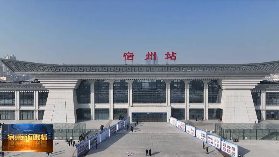 邯鄲到宿州物流專線-貨運直達-直送各區域-專業物流管理服務