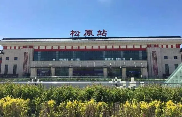 邯鄲到松原物流公司專線省錢又省心省準時送達時+效+保+證