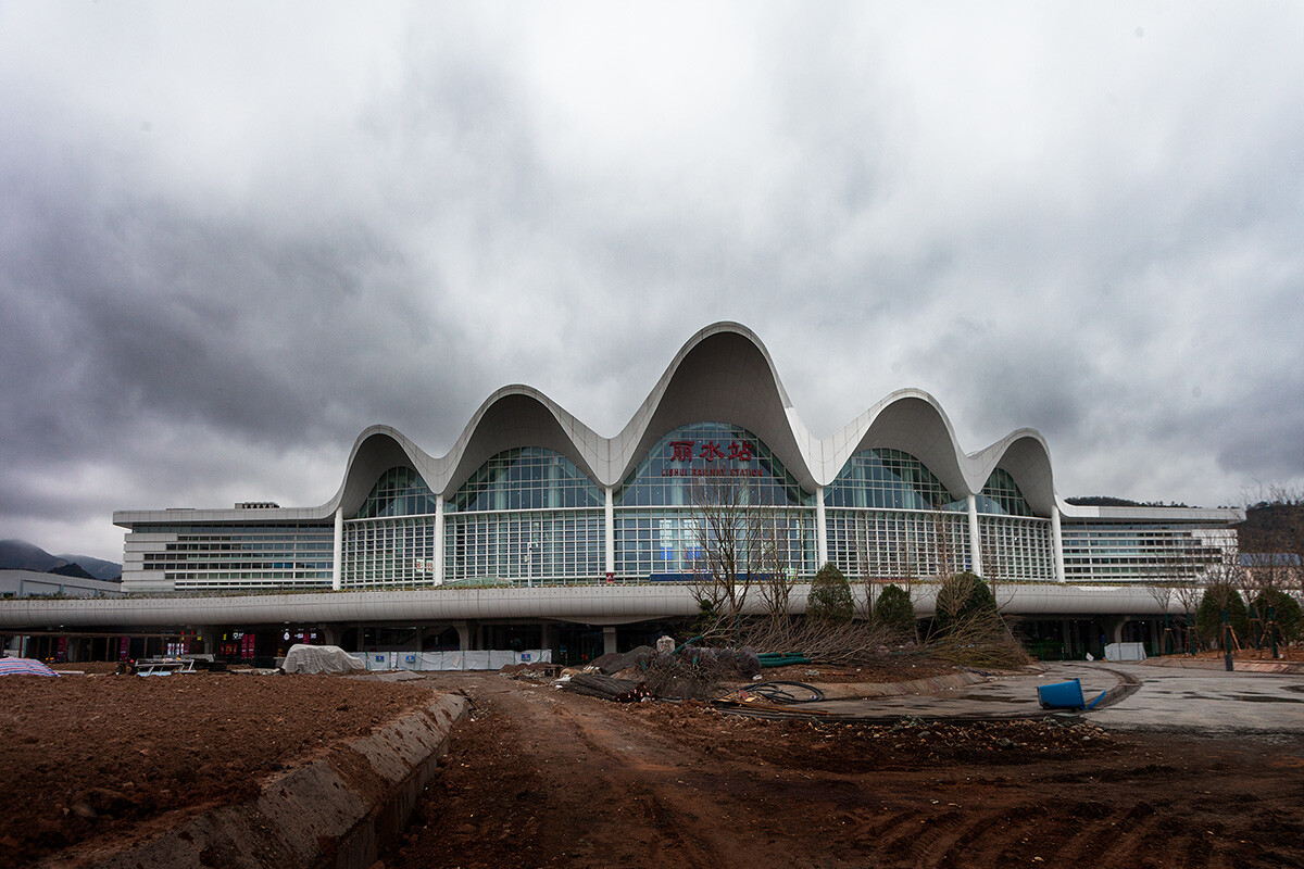邯鄲到麗水物流公司-邯鄲至麗水專線快速安全的運輸服務