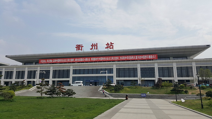 邯鄲到衢州貨運專線 上門接貨+保證+時效+派送+省錢