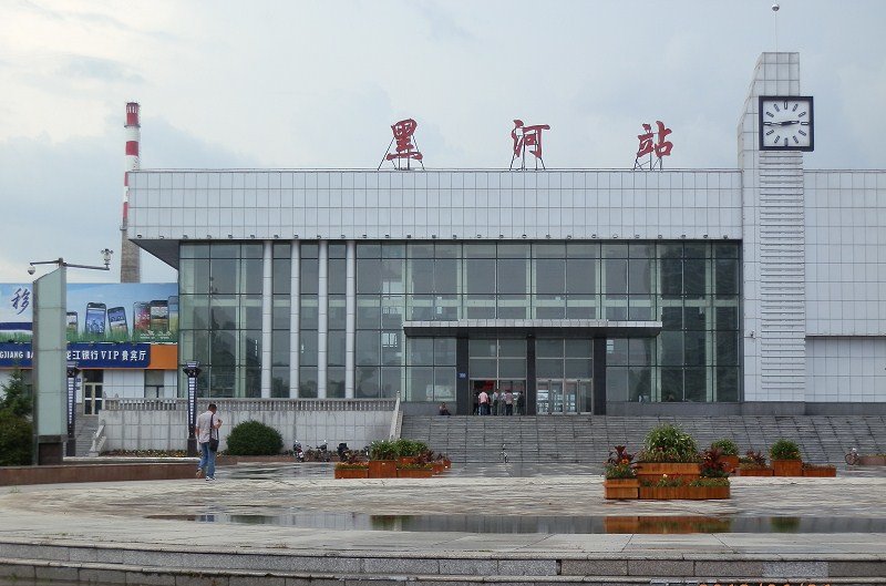 邯鄲到黑河物流公司專線省錢又省心省準時送達時+效+保+證