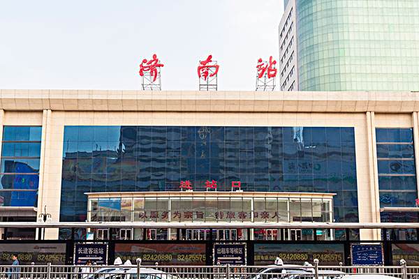 邯鄲到濟南物流公司專線省錢又省心省準時送達時+效+保+證