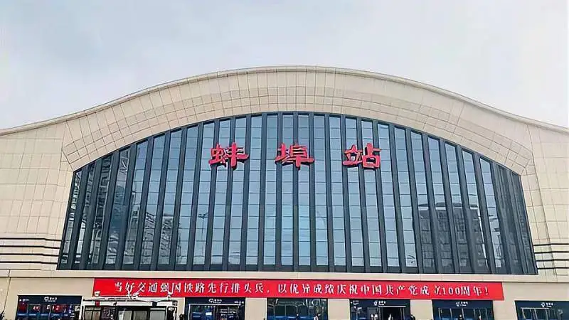 邯鄲到蚌埠物流公司專線省錢又省心省準(zhǔn)時送達(dá)時+效+保+證