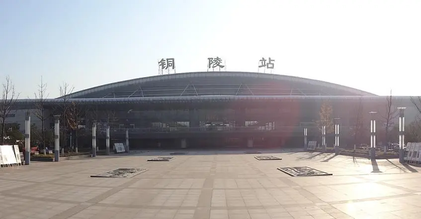 邯鄲到銅陵物流公司專線省錢又省心省準(zhǔn)時(shí)送達(dá)時(shí)+效+保+證