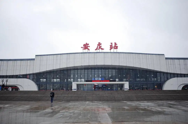 邯鄲到安慶物流公司專線省錢又省心省準時送達時+效+保+證