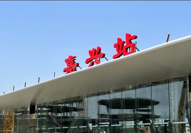 邯鄲到嘉興物流公司專線省錢(qián)又省心省準(zhǔn)時(shí)送達(dá)時(shí)+效+保+證