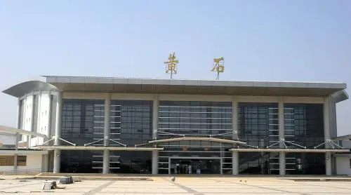 邯鄲到黃石物流公司專線省錢又省心省準時送達時+效+保+證