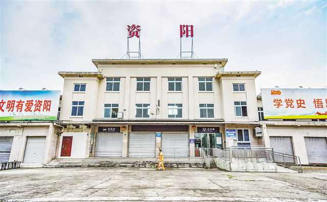 邯鄲到資陽(yáng)貨運(yùn)公司-物流專(zhuān)線全境/派送-平通物流