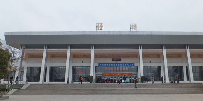 邯鄲到梧州物流公司專線省錢又省心省準(zhǔn)時送達(dá)時+效+保+證