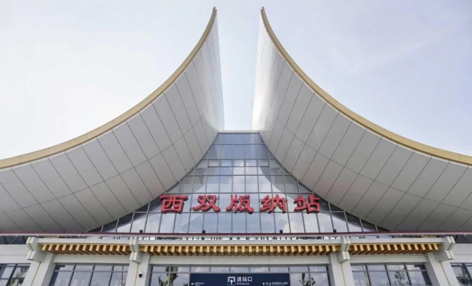 邯鄲到西雙版納州貨運公司-物流專線全境/派送-平通物流