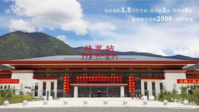 邯鄲到林芝物流公司專線省錢又省心省準時送達時+效+保+證