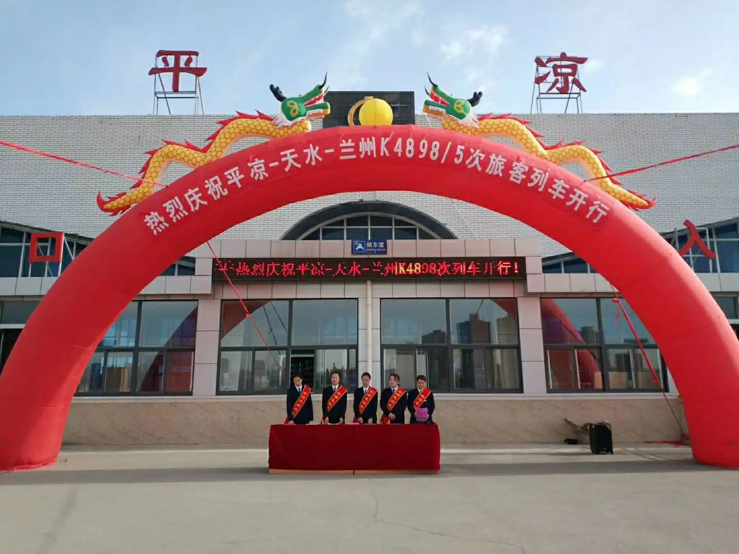 邯鄲到平涼物流公司專線省錢又省心省準時送達時+效+保+證