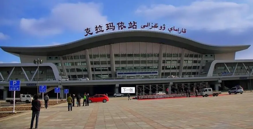 邯鄲到克拉瑪依物流公司專線省錢又省心省準(zhǔn)時送達時+效+保+證