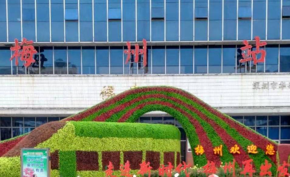 邯鄲到梅州物流公司專線省錢更省心準時送達時+效+保+證