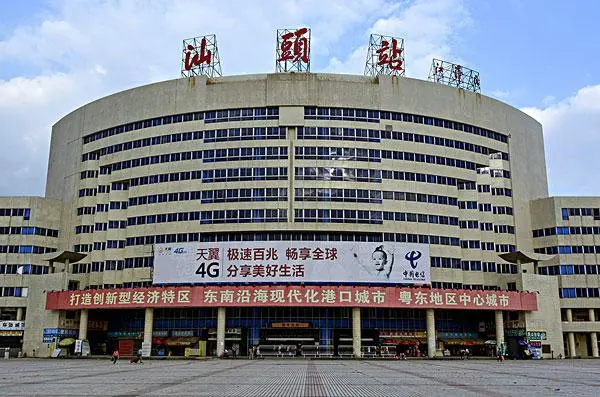 邯鄲到汕頭物流公司專線省錢更省心準(zhǔn)時送達(dá)時+效+保+證