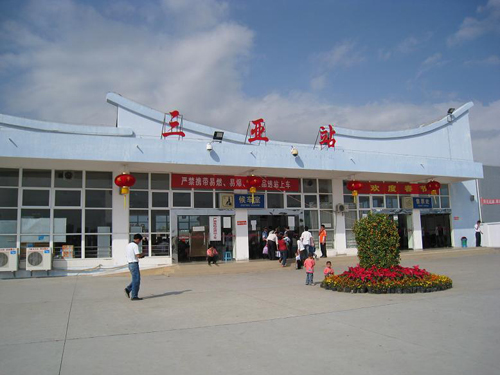 邯鄲到三亞物流公司專線省錢更省心準時送達時+效+保+證