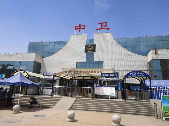 邯鄲到中衛物流公司專線省錢更省心準時送達時+效+保+證