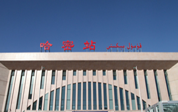 邯鄲到哈密物流公司專線省錢更省心準時送達時+效+保+證