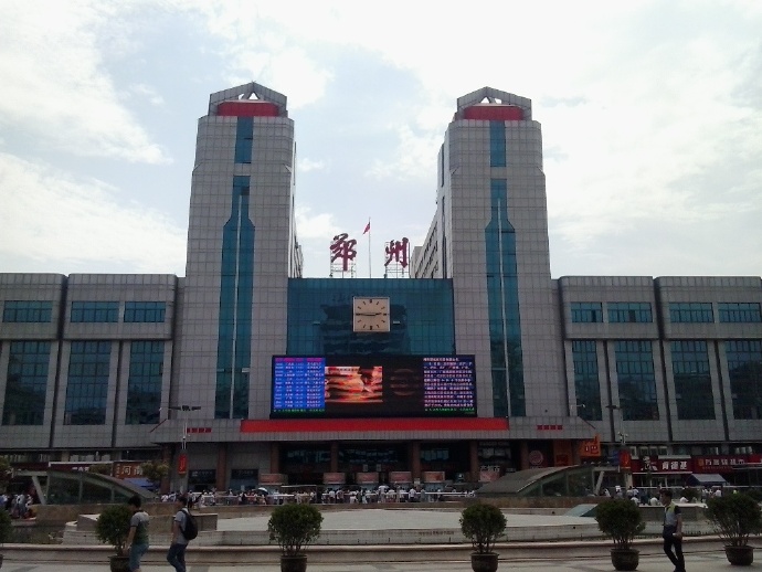 邯鄲到鄭州物流專線-邯鄲到鄭州物流公司-合理裝卸-平通物流