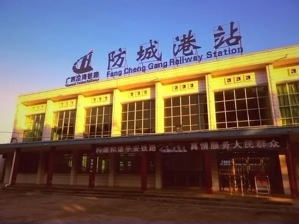 邯鄲到防城港物流專線-邯鄲到防城港物流公司-合理裝卸-平通物流