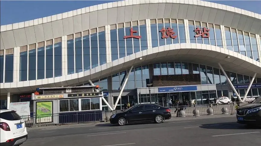 邯鄲到上饒物流公司-貨運專線-價格優惠