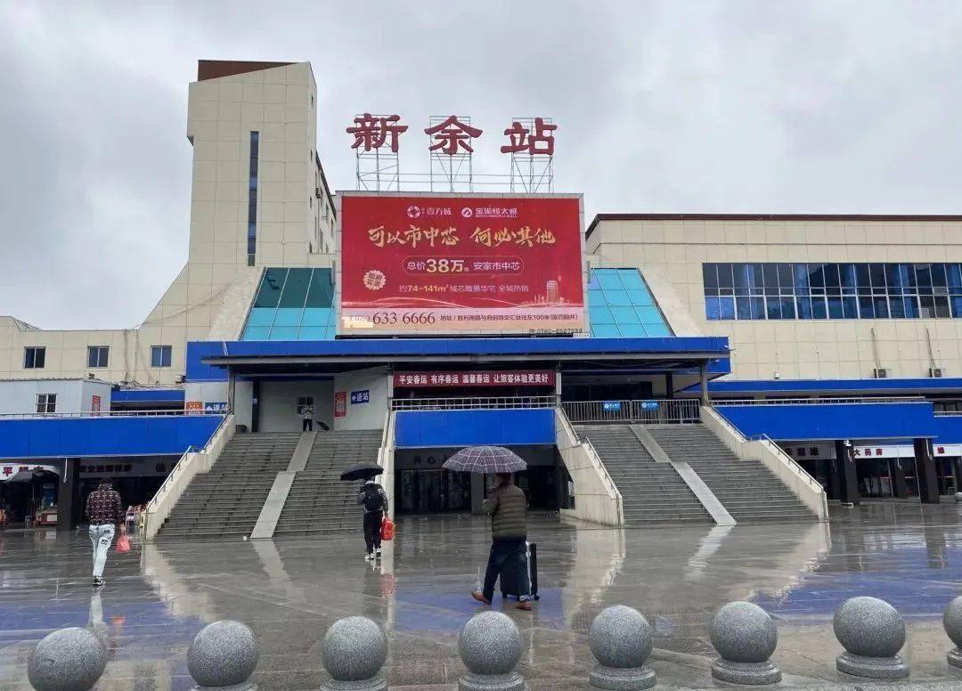 邯鄲到新余物流公司-貨運專線-價格優惠