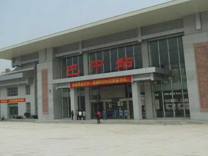 邯鄲到巴中物流公司-貨運專線-價格優惠