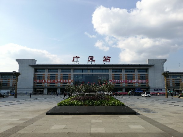 邯鄲到廣元物流公司-貨運專線-價格優惠