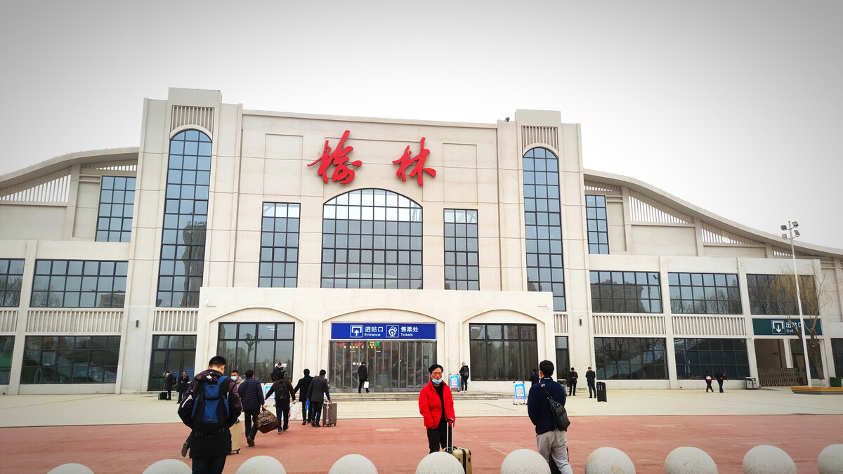 邯鄲到榆林物流公司-貨運專線-價格優(yōu)惠