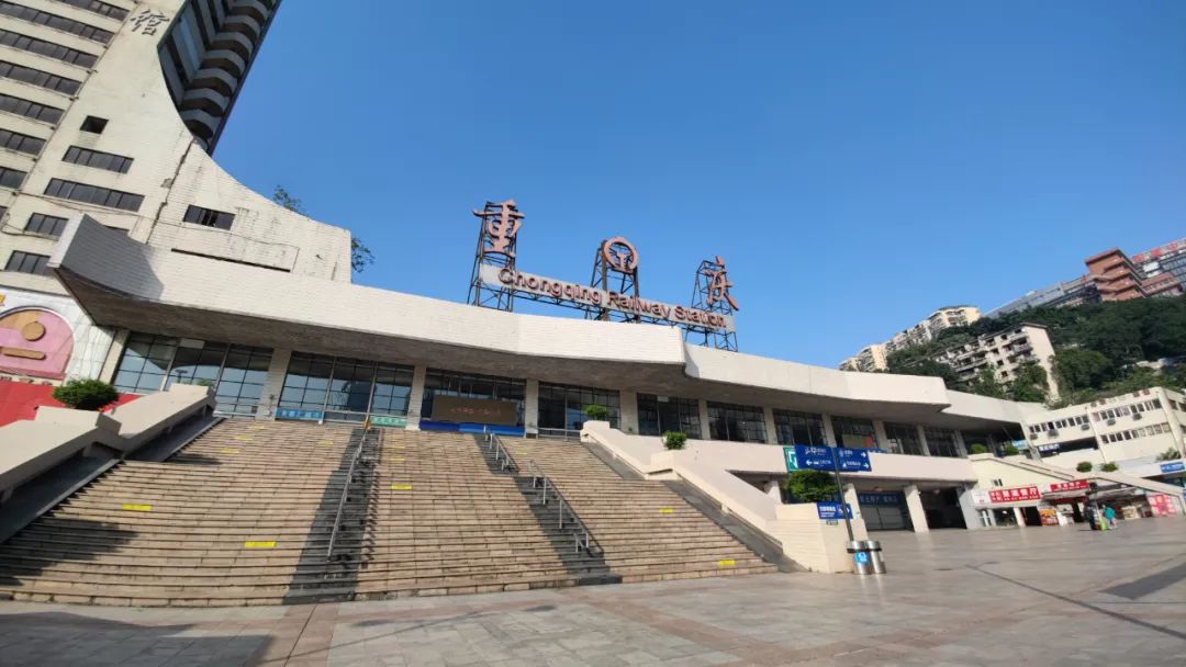 邯鄲到重慶物流公司-貨運專線-價格優惠