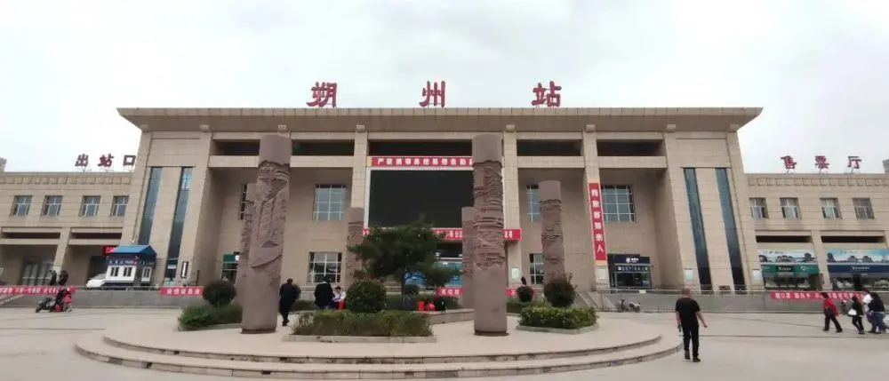 邯鄲到朔州物流公司-邯鄲至朔州專線讓你那些擔心不再困惑