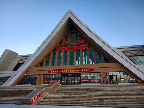 邯鄲到阿勒泰物流公司-邯鄲至阿勒泰專線讓你那些擔(dān)心不再困惑