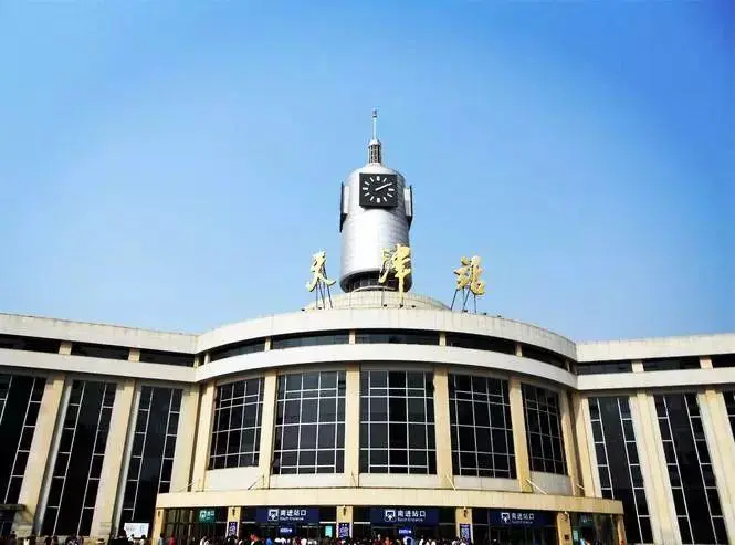 邯鄲到天津物流公司-邯鄲至天津專線讓你那些擔心不再困惑