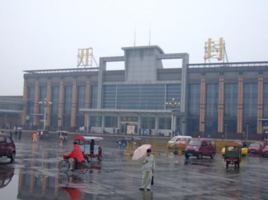 邯鄲到開封貨運公司專線省錢又省心省準時送達時+效+保+證