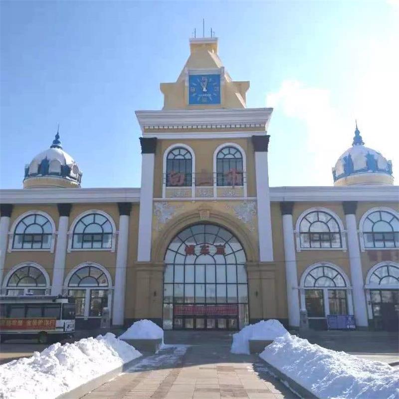 邯鄲到白山物流公司-邯鄲至白山專線讓你那些擔心不再困惑