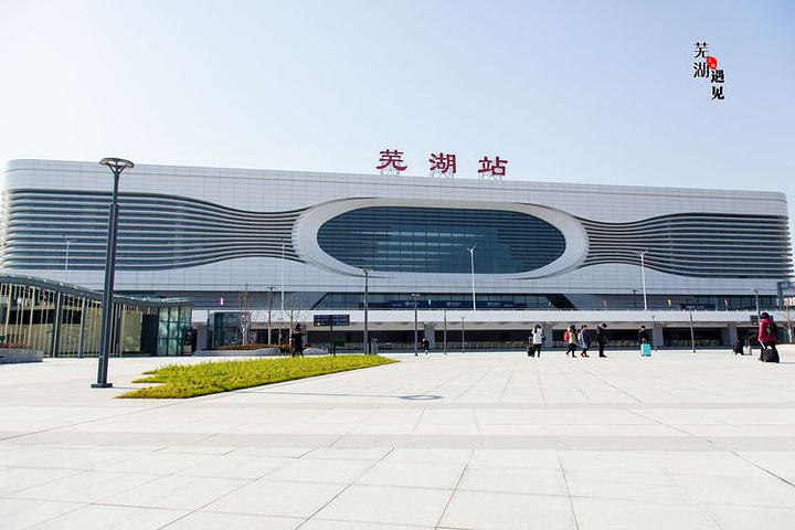 邯鄲到蕪湖物流公司-邯鄲至蕪湖專線讓你那些擔心不再困惑