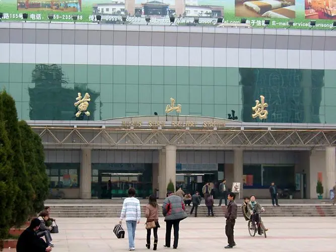 邯鄲到黃山物流公司專線省錢更省心準時送達時+效+保+證