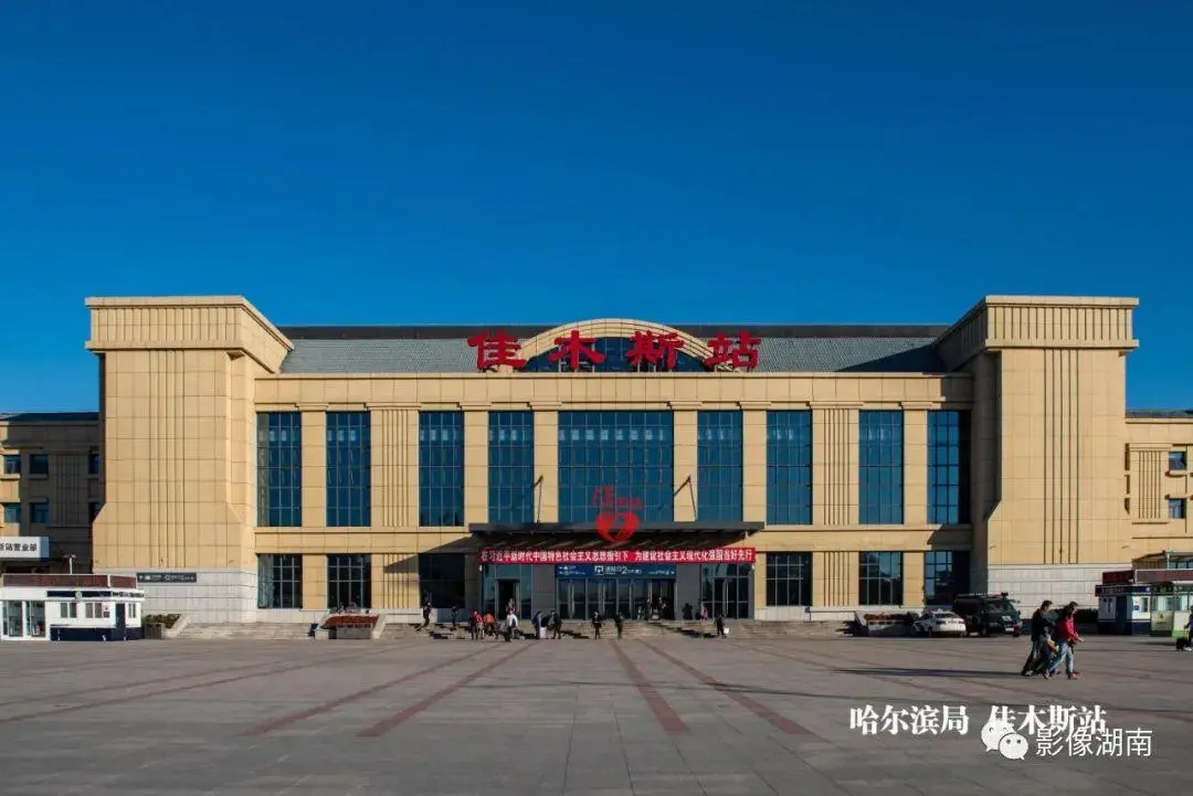 邯鄲到佳木斯物流公司-為您提供實惠可靠的物流服務邯鄲至佳木斯專線-