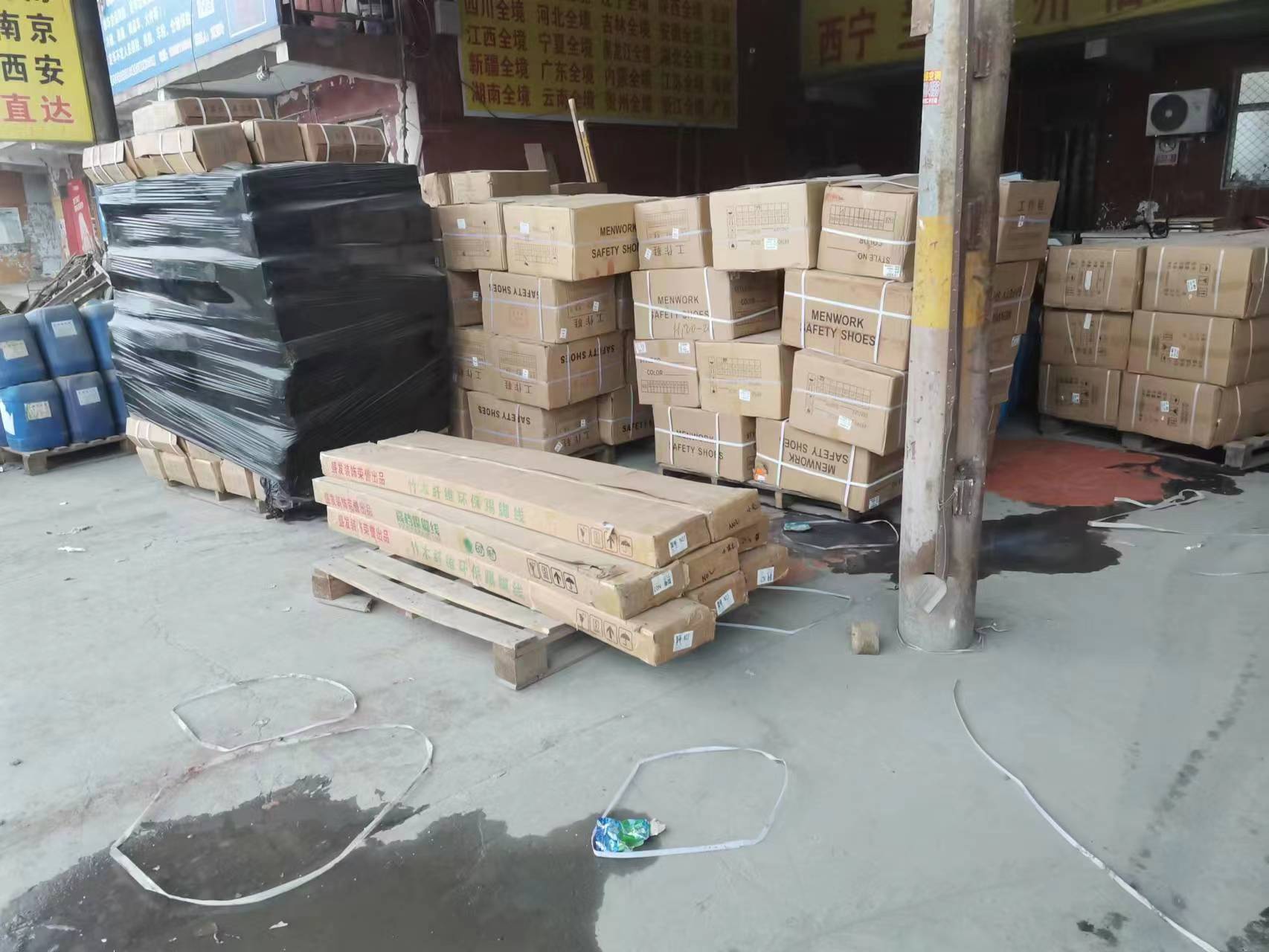 邯鄲到商丘貨運物流|全境直達|實時派送